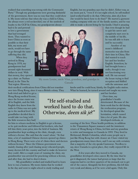 Article by Victoria Lam